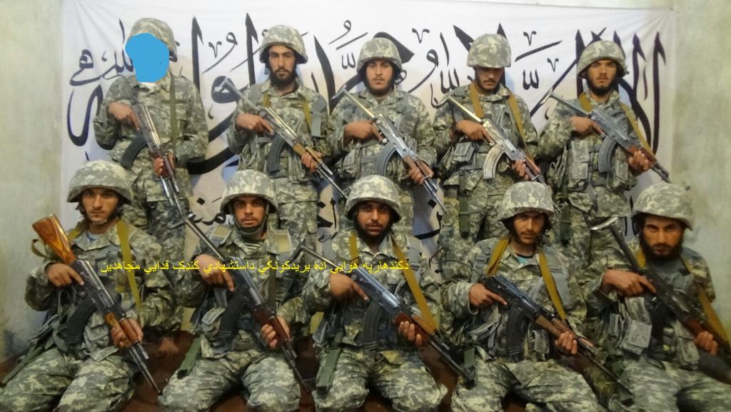 Operasi Syahid Mujahidin Imarah Islam Afganistan (IIA)