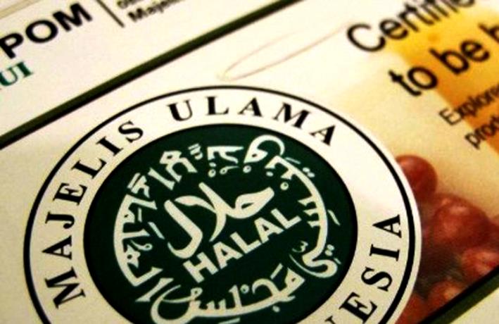 Pekanbaru Bakal Miliki  Perda Sertifikasi Halal Produk Makanan
