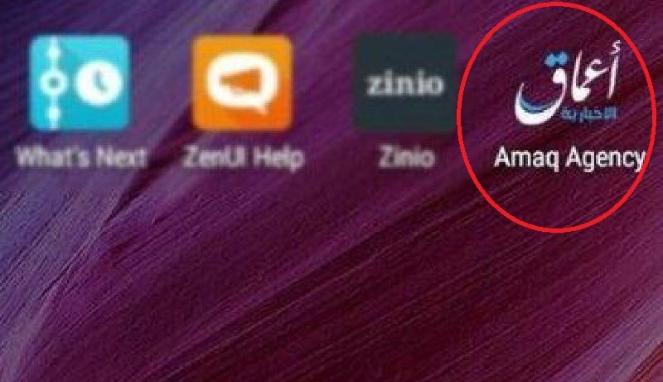 ISIS Kembangkan Dua Aplikasi Android