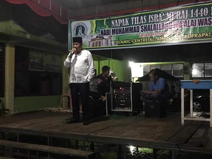 Asisten 1 Kab Labuhanbatu Menghadiri Napak Tilas Isra' Mi'raj Di Yayasan Islamic Center