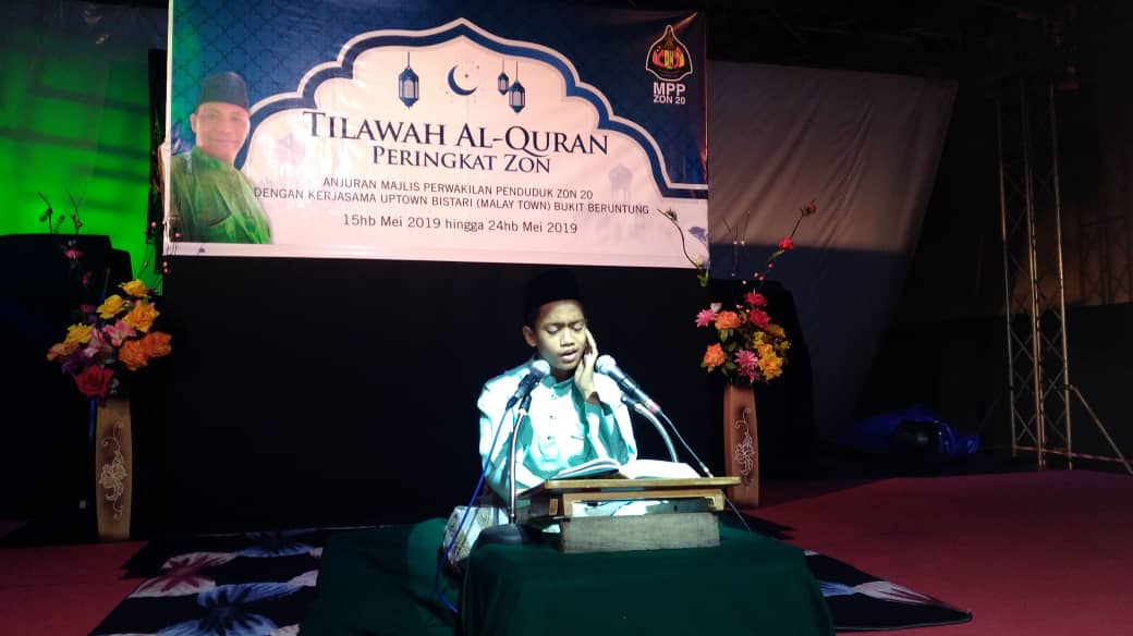 Muliakan Ramadhan Zone 10 Hulu Selangor Gelar Tilawah Al Quran