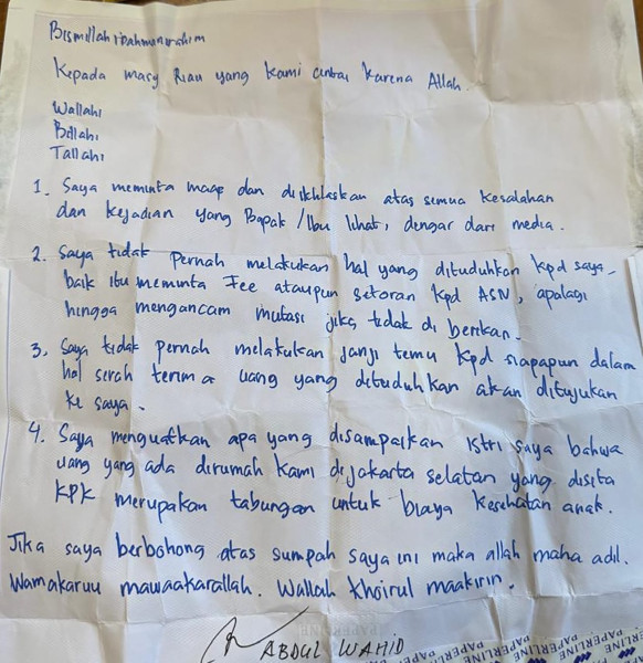 Sumpah Atas Nama Tuhan Dibuka ke Publik, TPF Ungkap Abdul Wahid Tertekan Oleh KPK