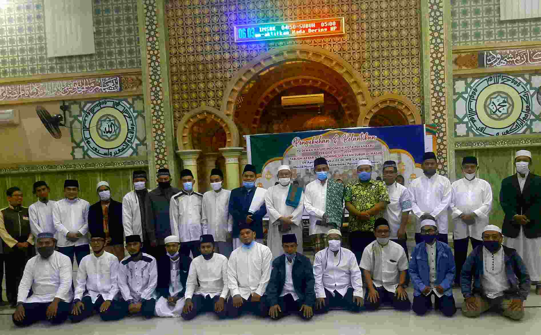 DMI Kota Pekanbaru Resmi Dilantik,  Disemarakkan Dengan Gerakan Subuh Di Mesjid & Tabligh Akbar