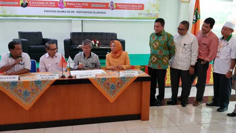 Pertama, FAI UIR Pelopori Islamic Entrepreneurship and Business Centre