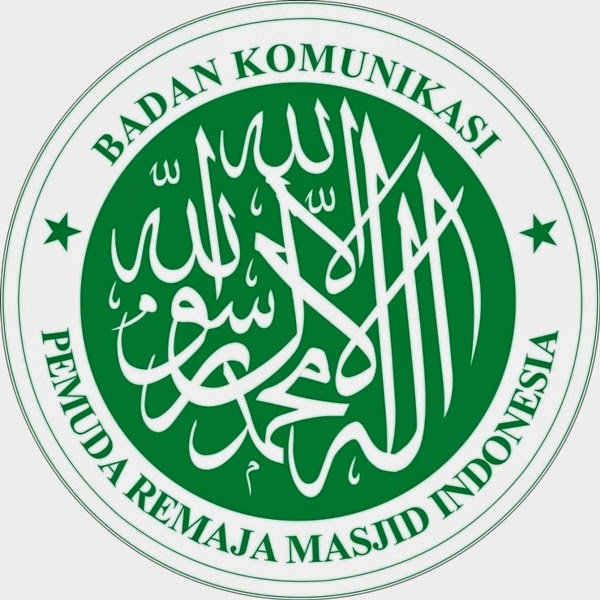 BKPRMI Dumai Dan Indonesyam Akan Gelar Ruqyah  Dan Kajian Suriah