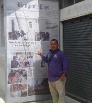 Forum Wartawan Legislatif Kawal Informasi DPRD Riau