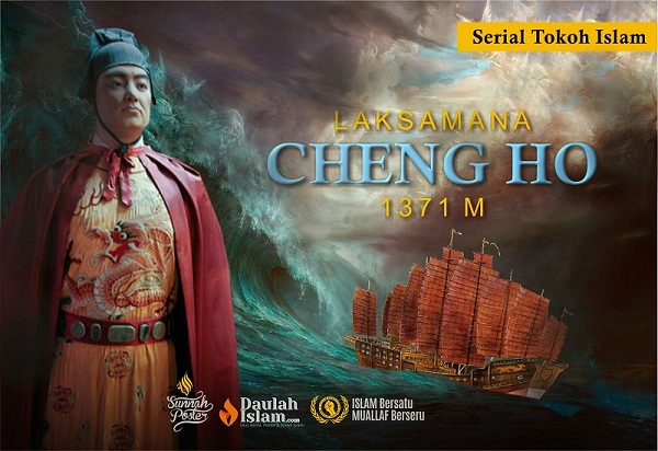Cerita Makam Dua Sahabat Nabi di Quanzhou