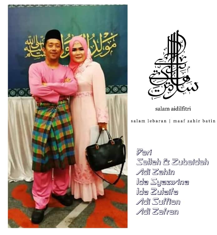MadRox Dan Keluarga di Malaysia Mengucapkan Selamat Hari Raya