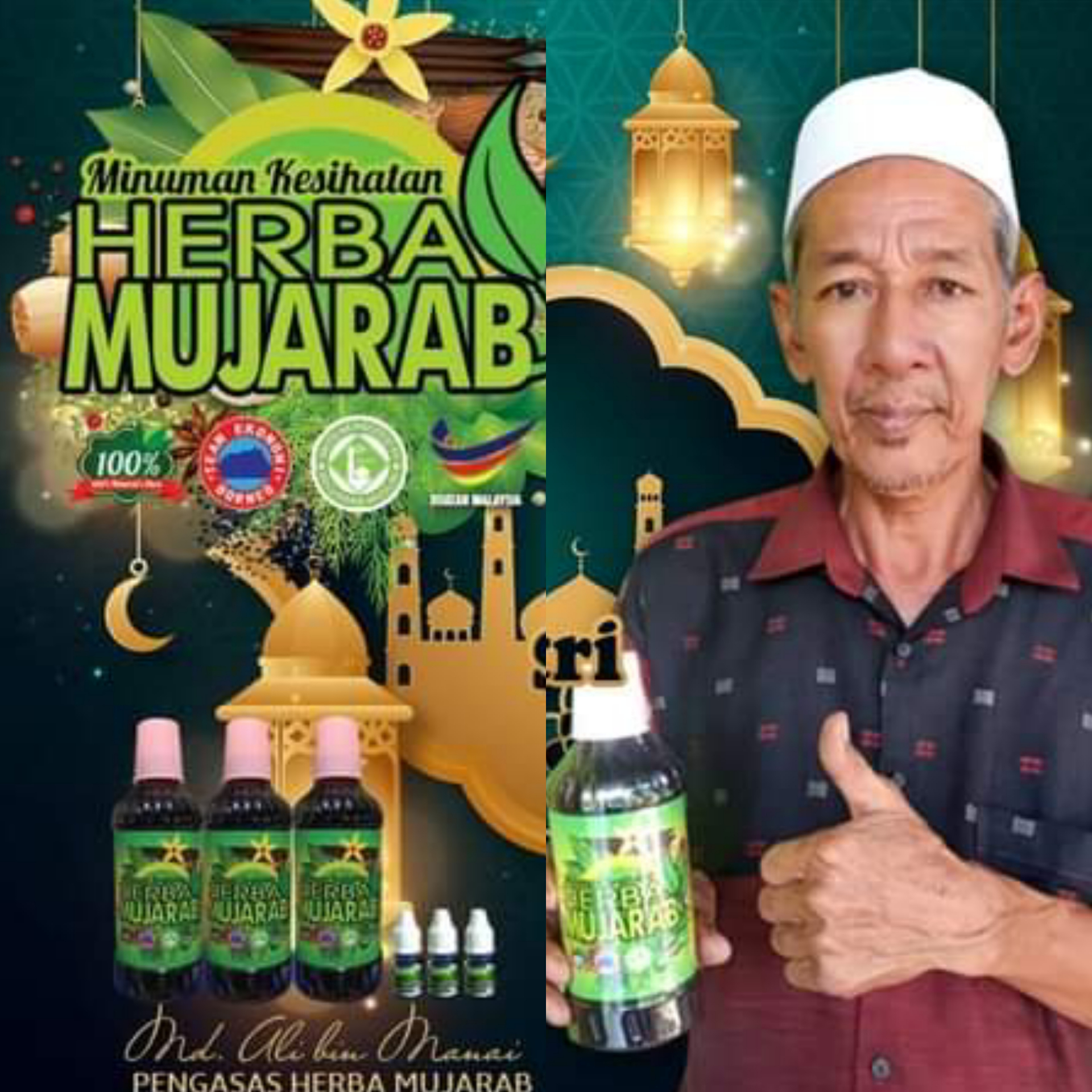 HM Malaysia Mengucapkan Selamat Tahun Baru 1442 H