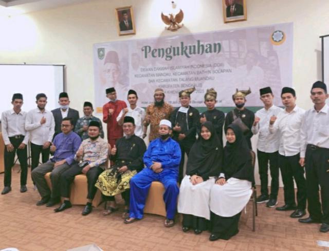 Dewan Dakwah Islamiyah Indonesia Kec. Mandau Resmi Dilantik