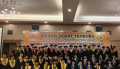 STTP Gelar Sidang Senat Terbuka Wisuda XII, Harapannya Bisa Menjadi Entrepreneur