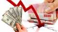 Sepanjang Februari 2018, Rupiah Melemah 1,65 Persen