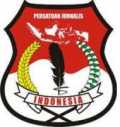 Juli PJI Kampar Gelar Rakerda, Undang Bupati Kampar Expos Program 5 Tahun Membangun Kampar
